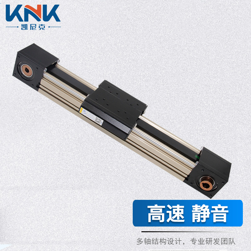 直線模組, 皮帶模組, 線性模組