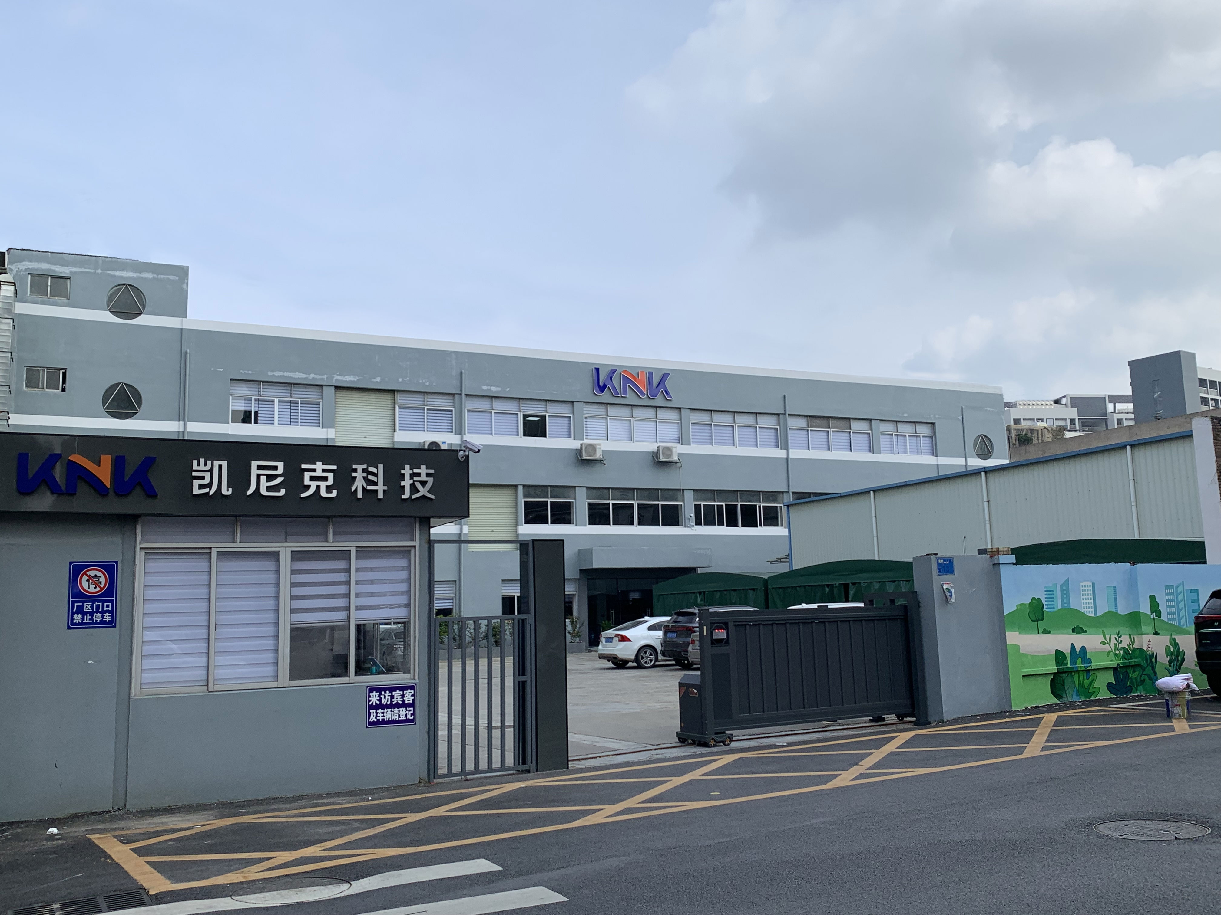 直線(xiàn)模組  同步帶模組，模組廠(chǎng)家