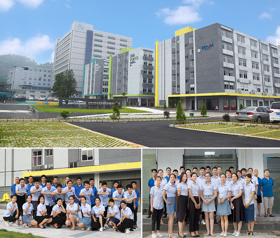 凱尼克自動化設(shè)備 凱尼克自動化設(shè)備