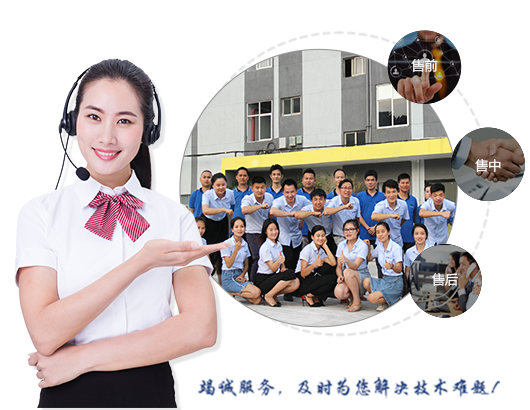 直線模組 直線模組