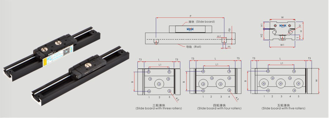 靜音導(dǎo)軌 靜音導(dǎo)軌