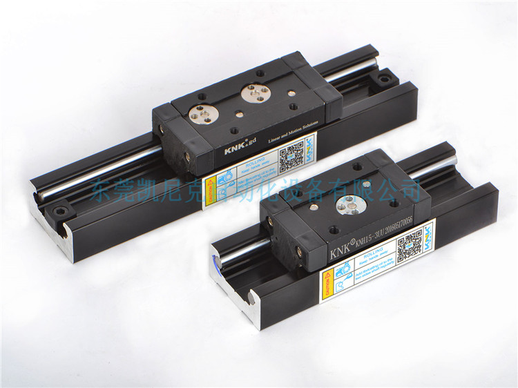 雙軸心導(dǎo)軌.jpg 雙軸心導(dǎo)軌.jpg