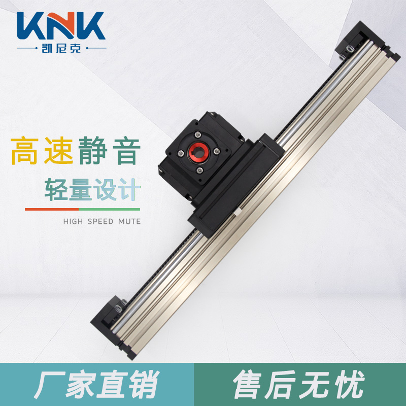 同步帶模組.jpg 同步帶模組.jpg