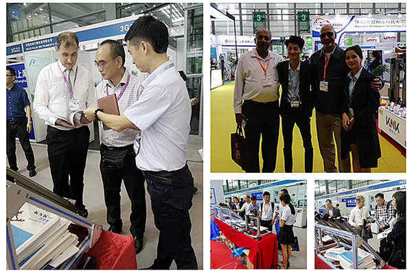 東莞凱尼克KNK華南工業(yè)制造展覽會.png 東莞凱尼克KNK華南工業(yè)制造展覽會.png