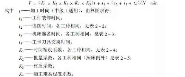 1545892068289603.jpg 1545891910(1).jpg