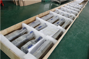 直線模組打包.jpg 直線模組打包.jpg