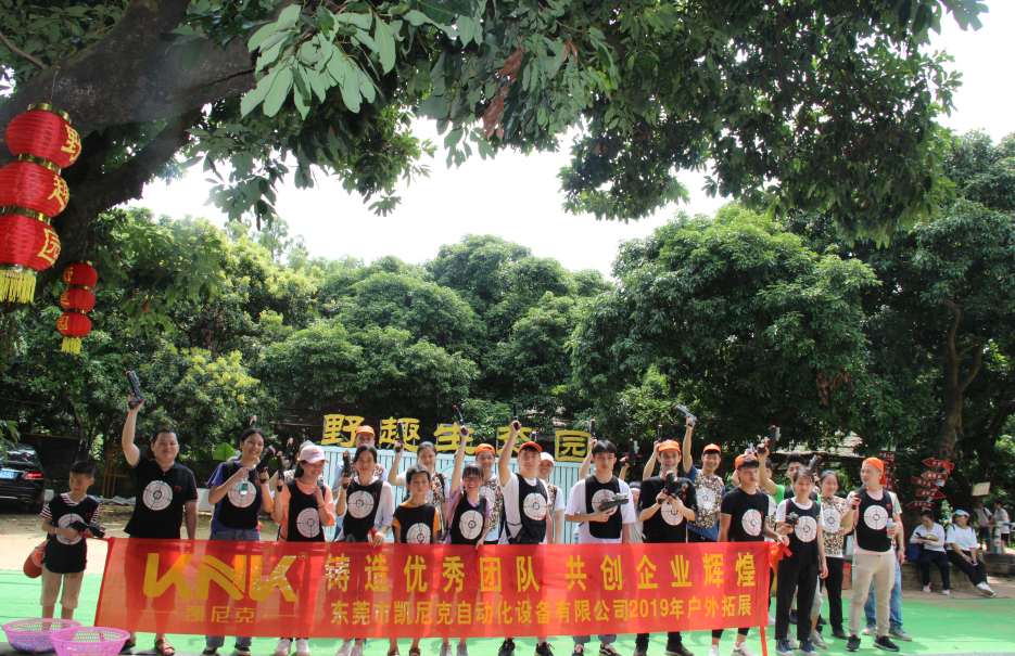 1561800058338795.png 3.png