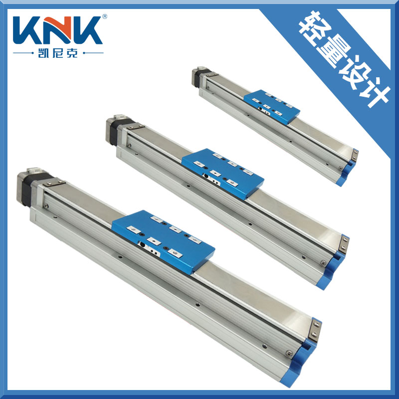 滑臺(tái)模組 滑臺(tái)模組
