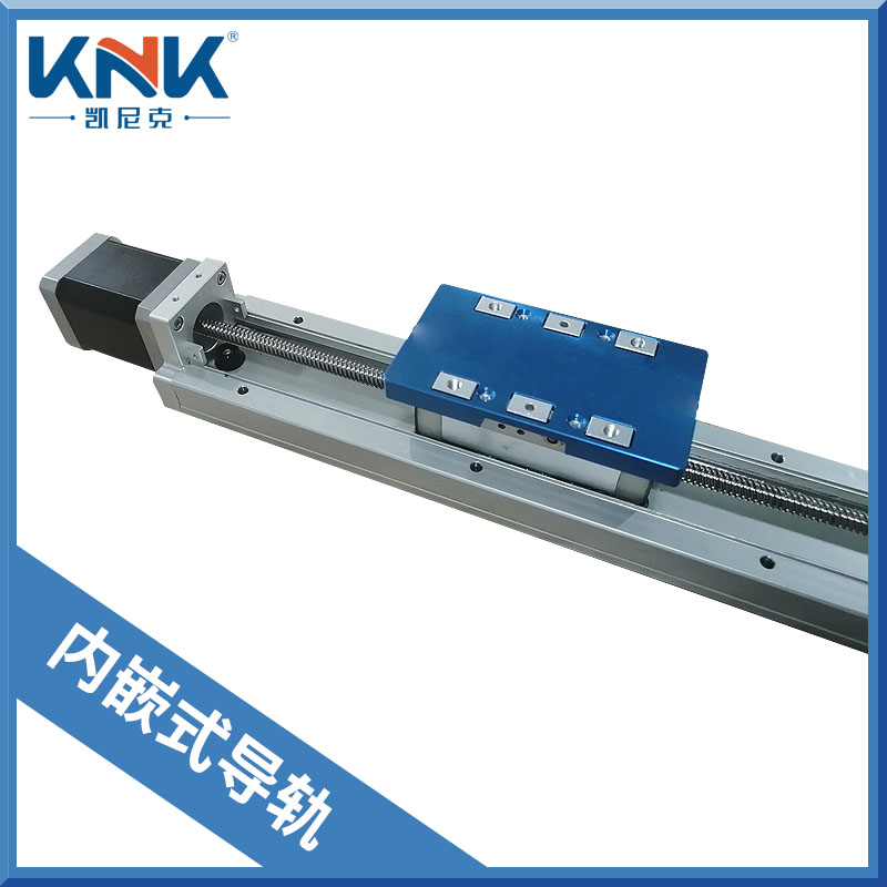 滑臺(tái)模組 滑臺(tái)模組