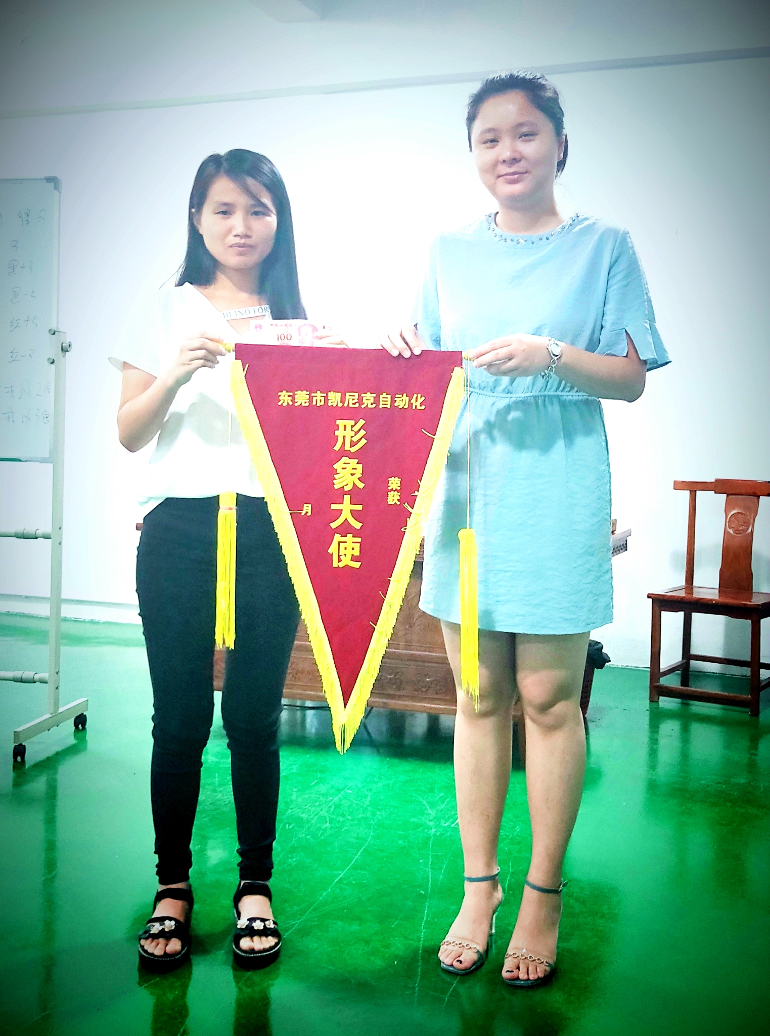 凱尼克形象大使 凱尼克形象大使