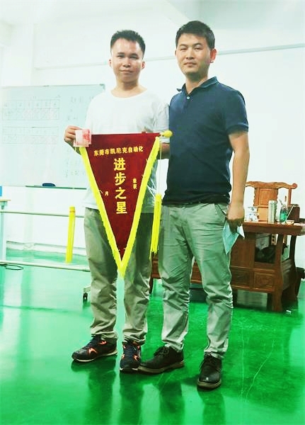 1572244842681961.jpg 1572244842681961.jpg