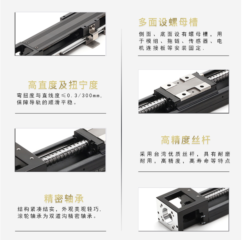 1639649182704510.jpg 淘寶瑞能詳情頁(yè)KK60_08.jpg