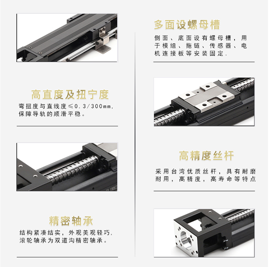 1639728028149502.jpg 淘寶瑞能詳情頁KK86.jpg