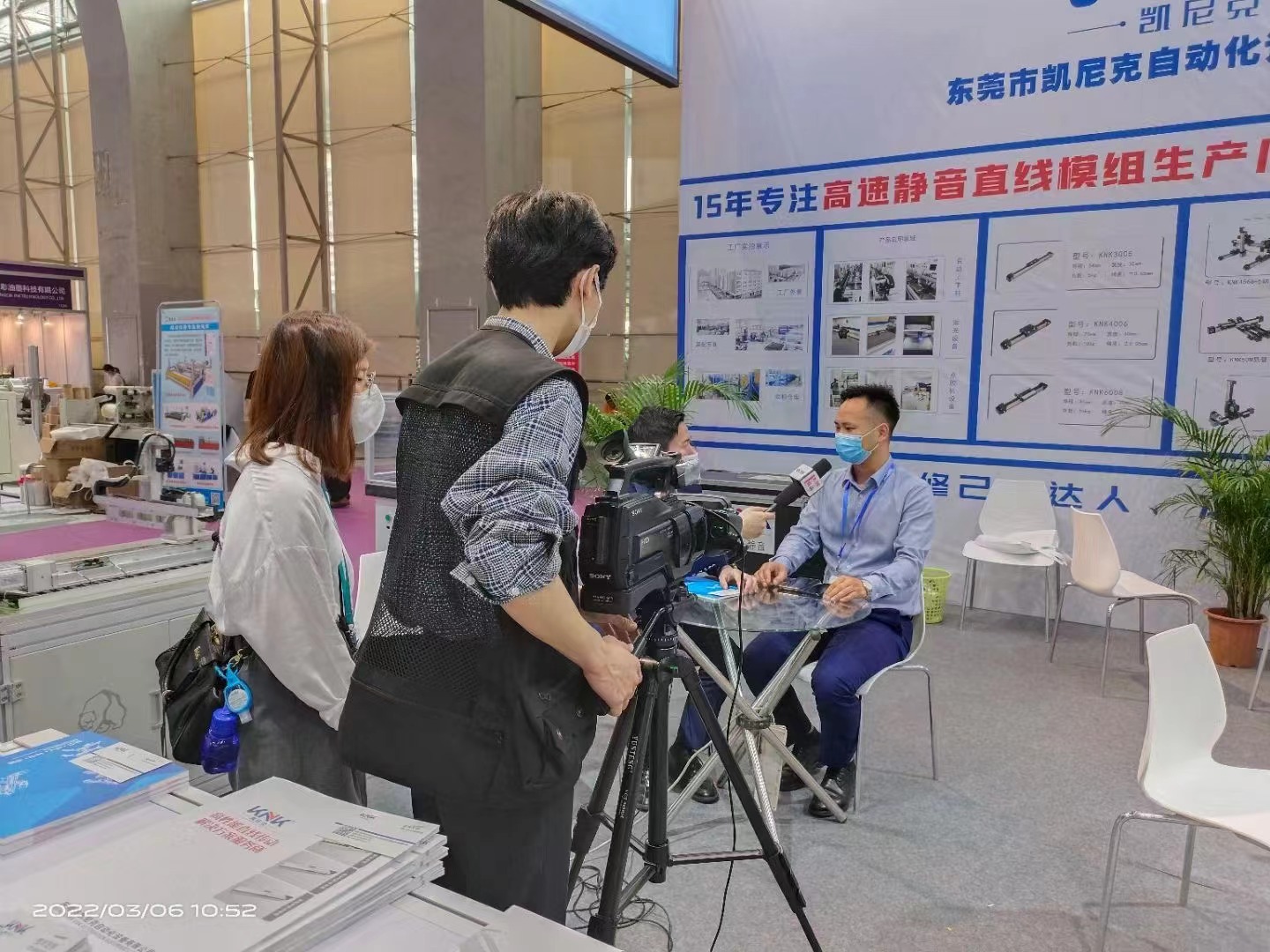 1651216767429720.jpg 采訪視頻.jpg