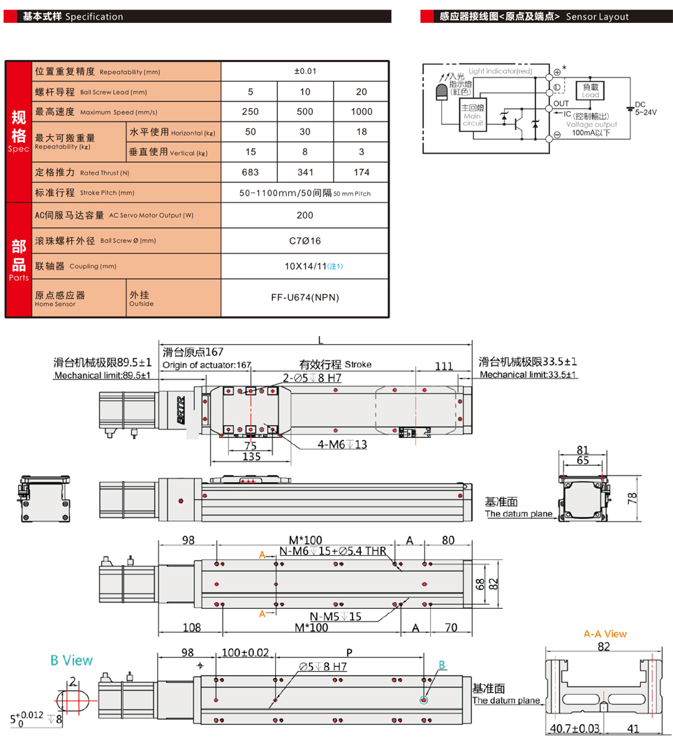 1669800439803663.jpg 1669800439803663.jpg