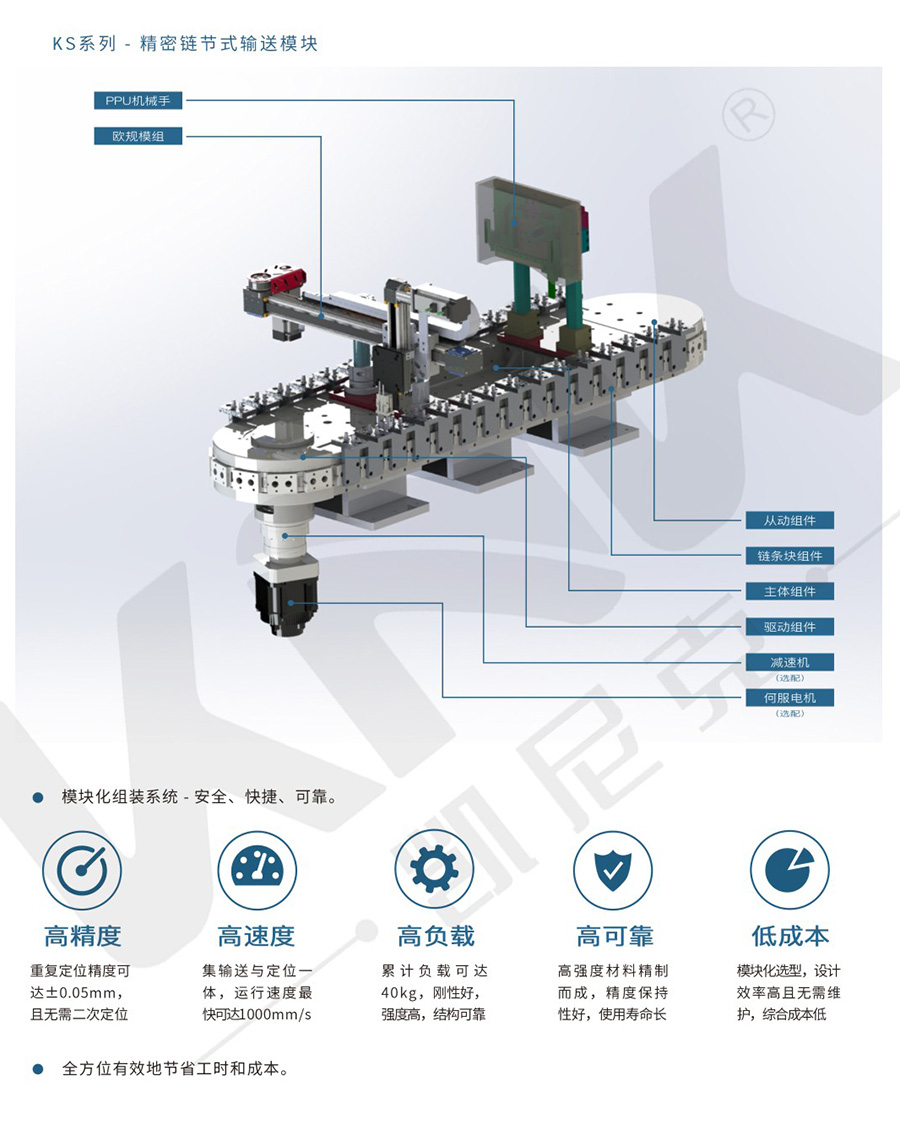 1681355787802017.jpg 11.jpg