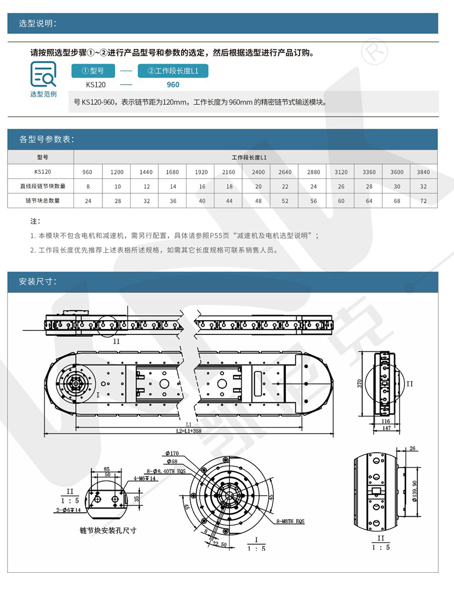 1681356228351326.jpg 120..jpg