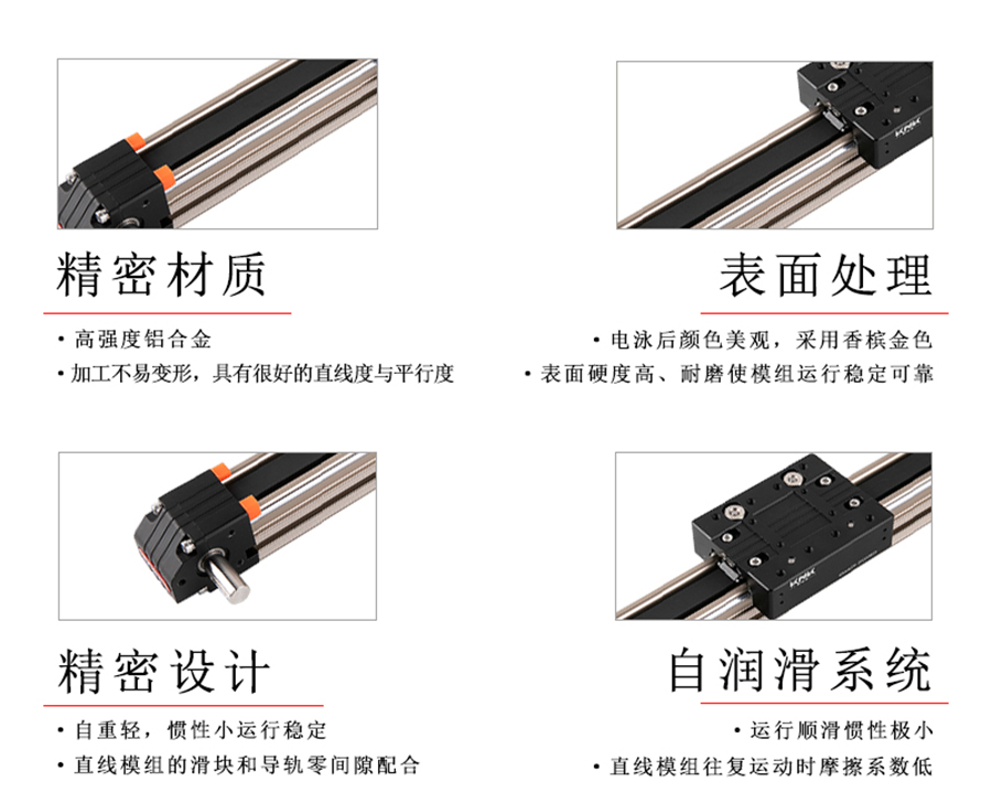 1685177161705981.jpg 紅色KNK4006_05.jpg