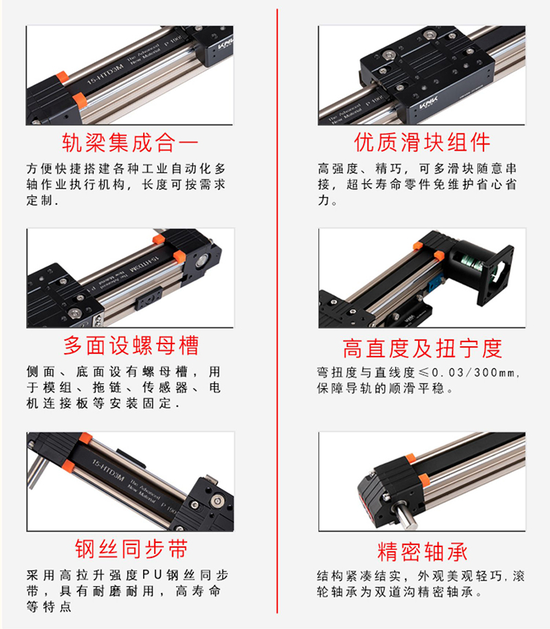 1688810420451473.jpg 制造工藝.jpg