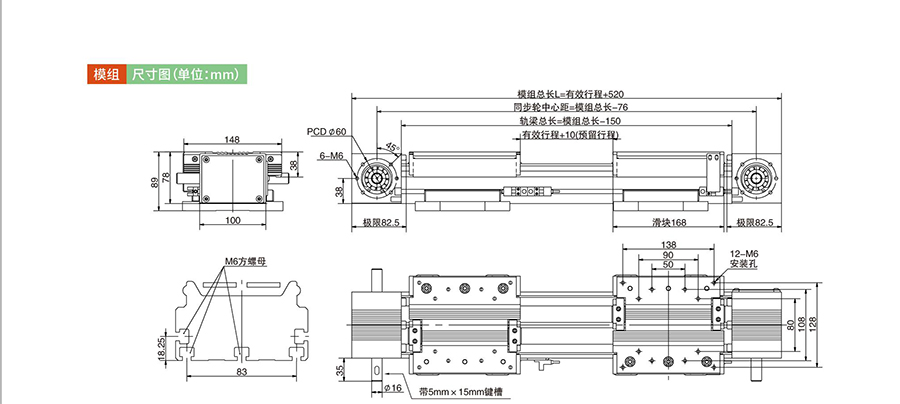 1695714712530846.jpg 凱尼克選型畫(huà)冊(cè)2023年版(20230717)(1)(2)-23_03.jpg