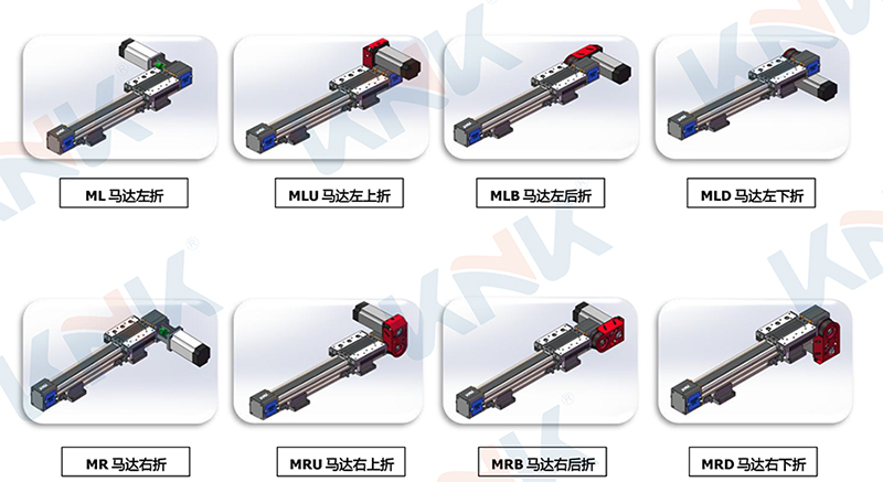 1699867126360957.jpg 凱尼克馬達(dá)位置.jpg