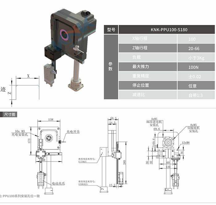 1703056722175326.jpg 1703056722175326.jpg
